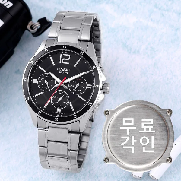 카시오 MTP-1374D-1A 남성시계
