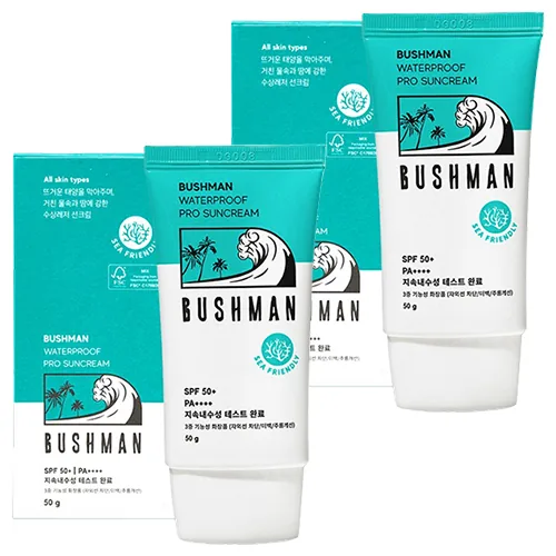 부쉬맨 워터프루프 프로 선크림 SPF50+ PA++++, 50g
