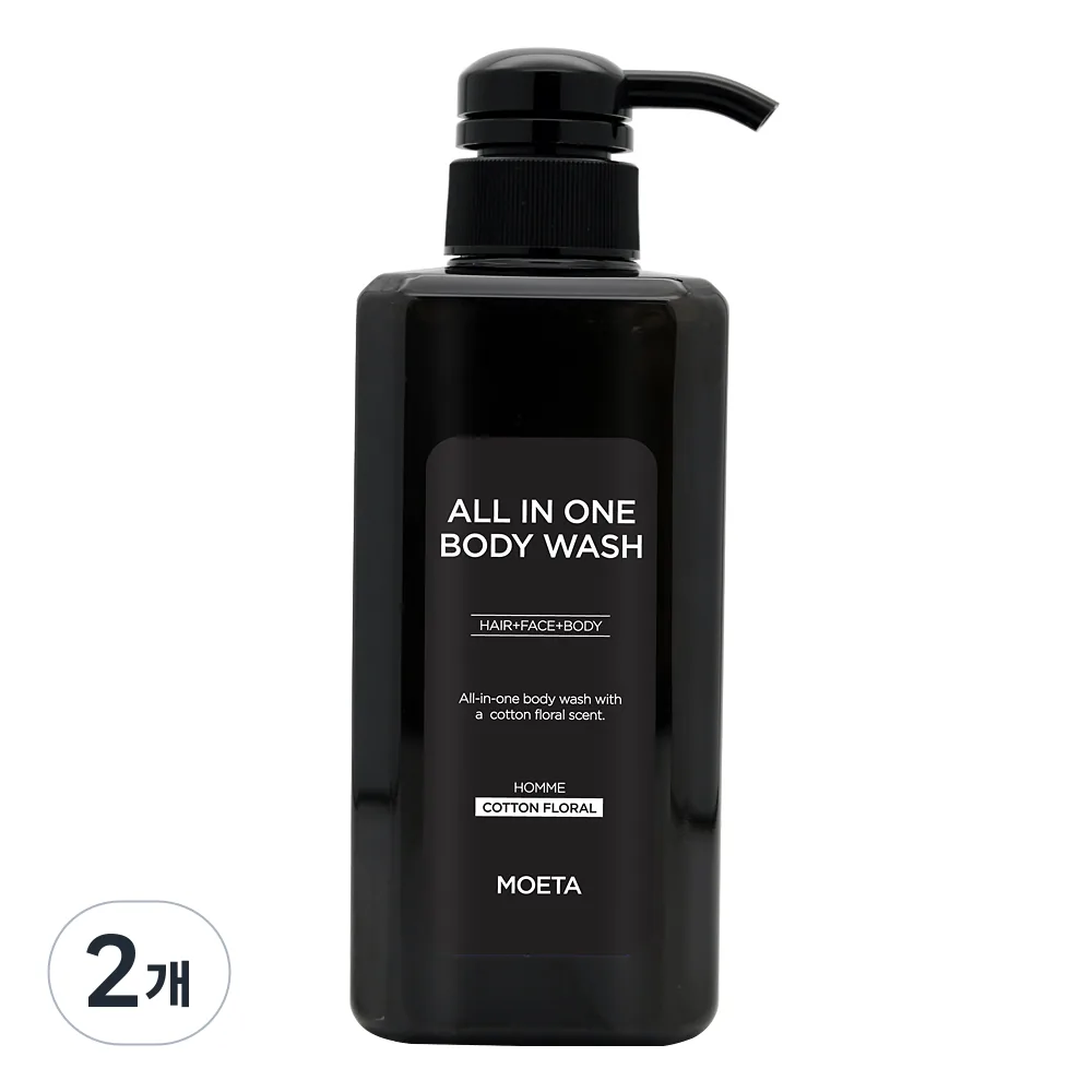 모에타 올인원 바디워시 옴므 입대준비물 훈련소 남성클렌징 군인 남성용, 500ml