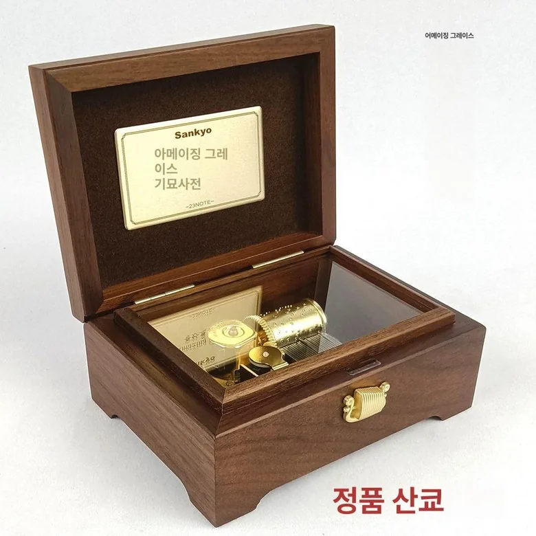 일본 오르골 생일 선물 회전목마 오타루 기념일