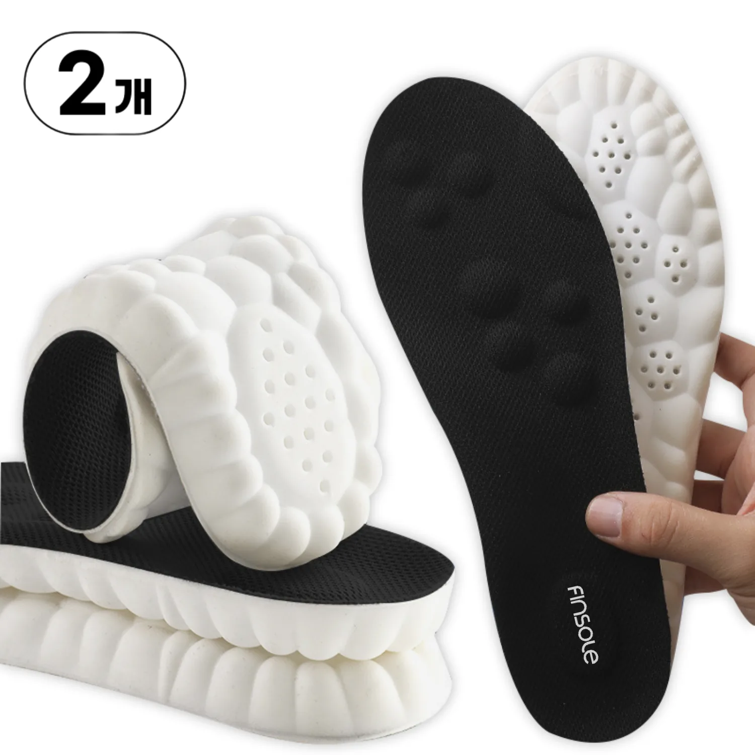 깔창 남자 여성 족저근 푹신한 신발깔창