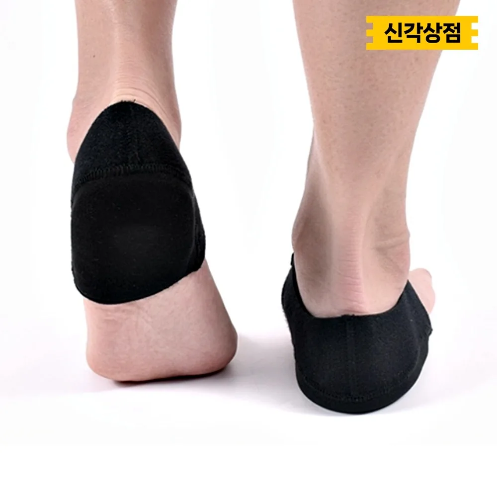 발뒤꿈치 충격보호 패드 실리콘 발보호대 쿠션 행군 군화 훈련소