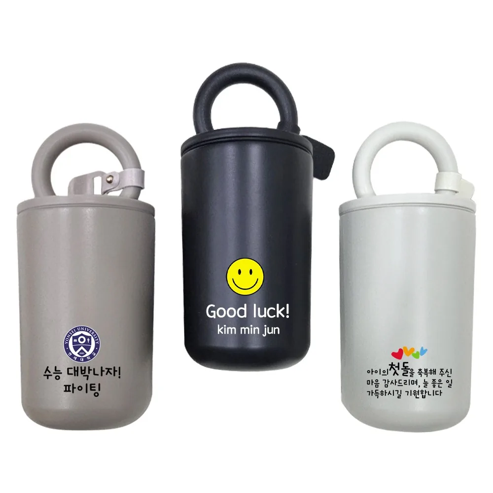 텀블러 인쇄 주문 제작 각인 로고 인쇄 기념품 판촉물 돌잔치 답례품 제작, 1개, 400ml