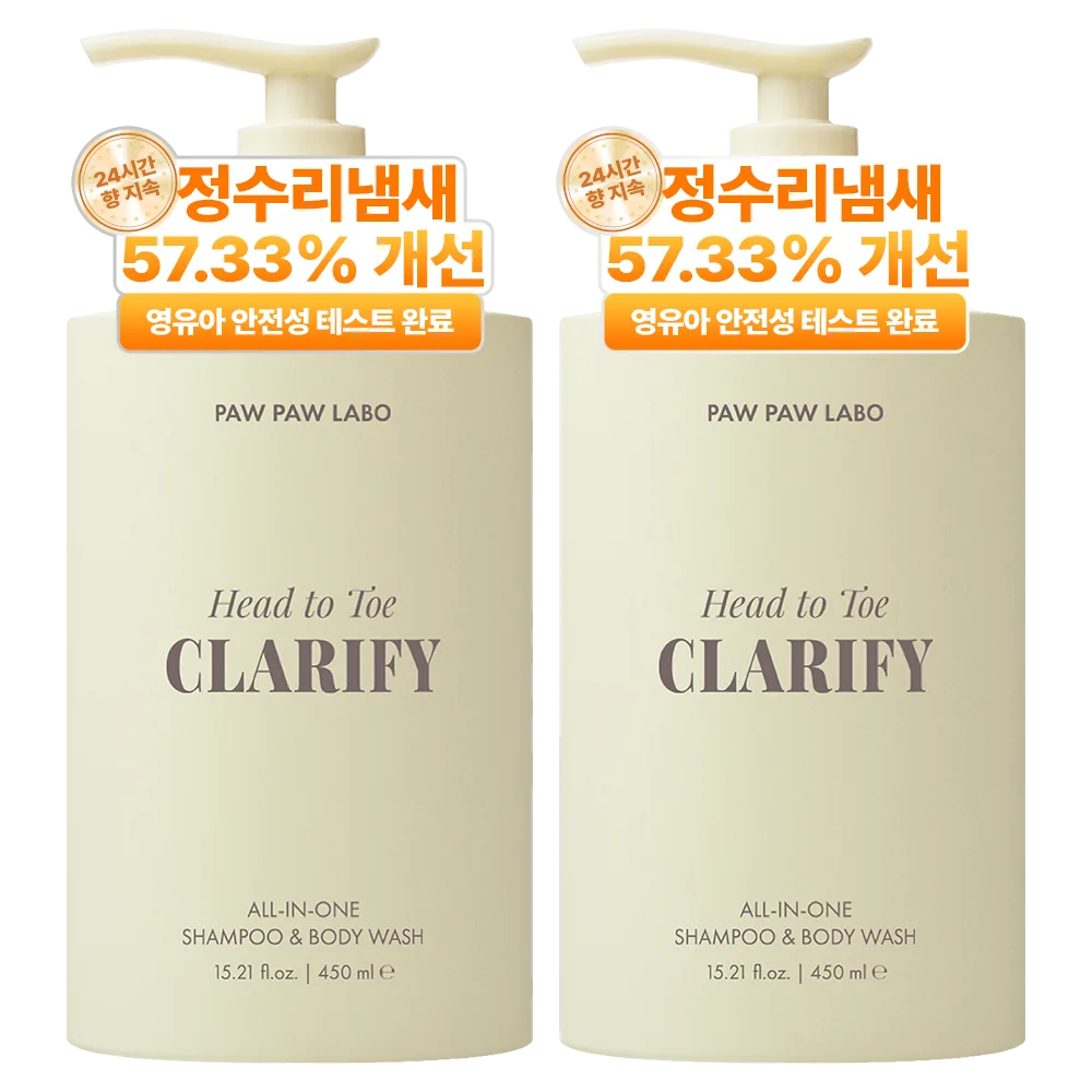 저자극 비건 올인원 샴푸&바디워시, 2개