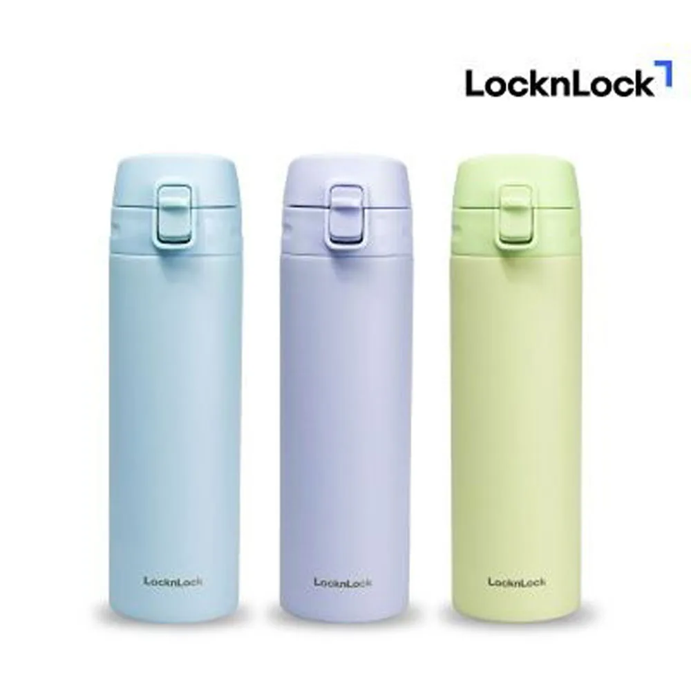 [락앤락] 마일드 원터치텀블러 가벼운중량 보온보냉병 초경량, 1개, 500ml