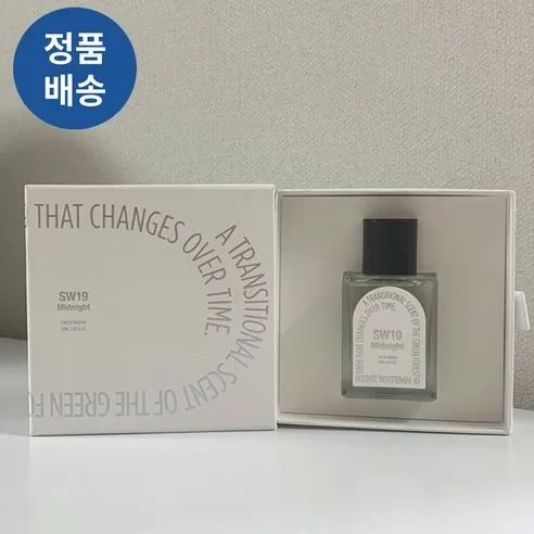 SW19 Midnight EAU DE PARFUM 50ml